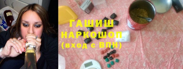 MDMA Белоозёрский