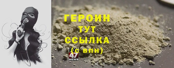 MDMA Белоозёрский